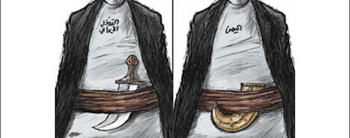 ايران ــ تدخل النظام الايراني في اليمن