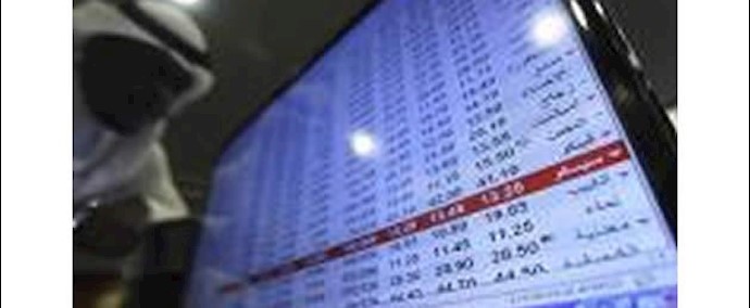 تراجع أسواق الأسهم الخليجية مع هبوط أسعار النفط