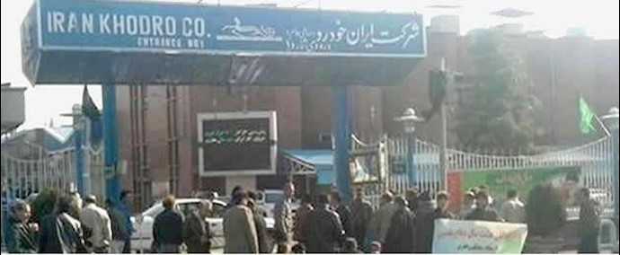 ايران..دعم عن عمال مضربين عن العمل في شرکة ”ايران خودرو”