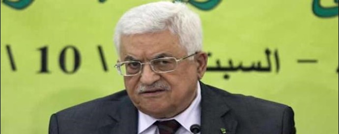 الرئيس الفلسطيني محمود عباس يوقع علی قرار الانضمام إلی المحکمة الجنائية الدولية