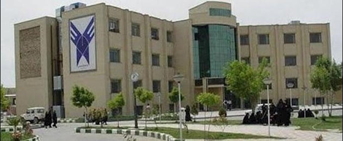 إيران.. تجمع احتجاجي لطالبات في جامعة «طهران جنوب» الحرة