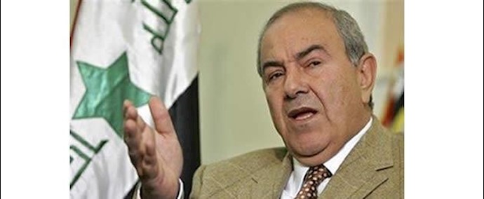 الدکتور اياد علاوي يدين جريمة قتل علماء الدين في البصرة ويصفها “بالحقد الدفين”