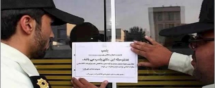 طهران-اشتباک أصحاب المحال في منطقة”دروازه دولت”مع قوی الأمن الداخلي القمعية