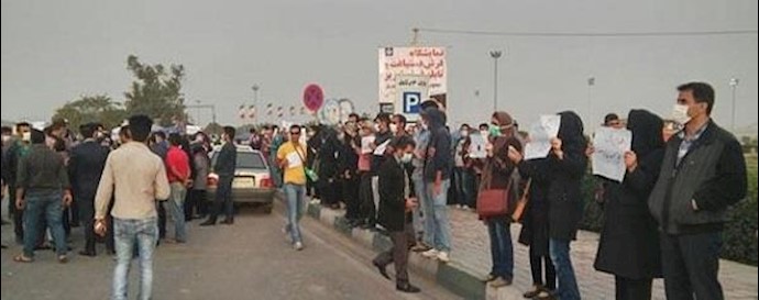 تجمع احتجاجي أبناء مدينة اهواز على تلوث الهواء-30 كانون الثاني يناير 2015
