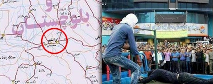 ايران..ايران شهر.. جلد 7اشخاص بالسوط في المرأی العام