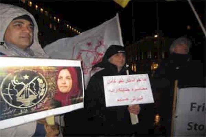 مظاهرة مناصرو اشرف في سويدا والنمسا ضد الحصار الطبي اللا انساني على ليبرتي