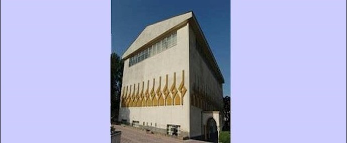 ايران- احتجاج عمال مصنع «ايران زاک» علی اخراجهم الجماعي