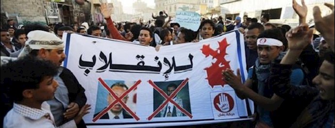 دعوات لتظاهرات جديدة في صنعاء.. واستنفار حوثي