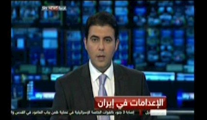قناة اسکاي نيوز تهتم بـ «مؤتمر دولي لمناسبة اليوم العالمي ضد الإعدام»
