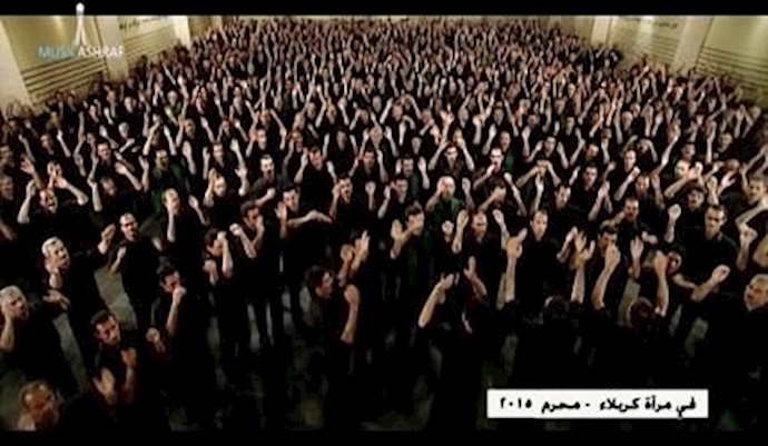في مرآة کربلاء - محرم 2015
