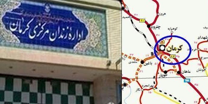 ايران.. اعدام وشيک لسجين في کرمان