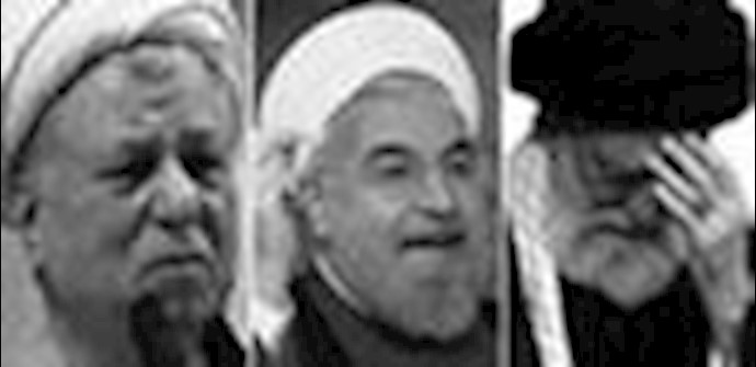 النظام کله فاسد