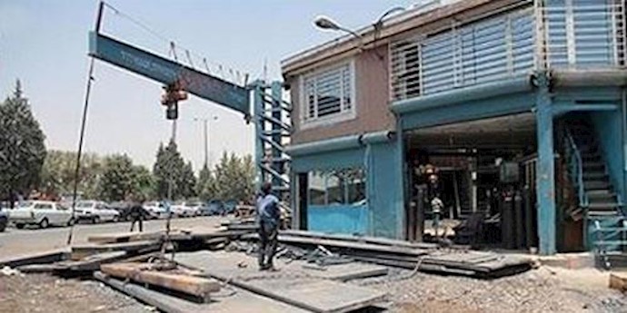 إيران.. اضراب عمال سوق الحديد وباعة الحديد عن العمل في شهر بابک و طهران