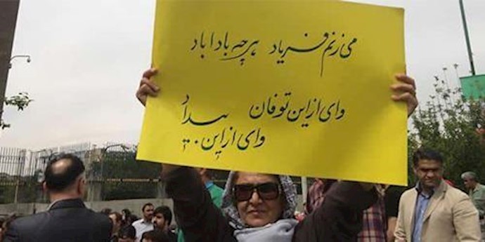 حياته سوداء مثل السبورة- بمناسبة يوم المعلم العالمي