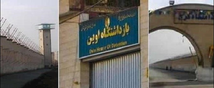 رسالة احتجاجية لسجناء سياسيين في کل من سجون ”جوهردشت” و”إيفين” و”السجن المرکزي في مدينة کرج” إلی وزير الخارجية الألماني