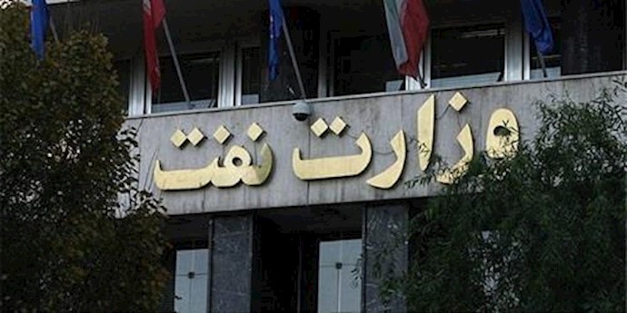 انطلاق مشروع لاستجواب وزير النفط في کابينة الملا روحاني بـ40توقيعا