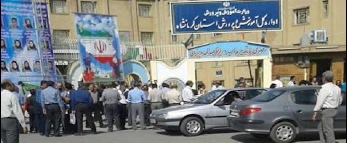 احتجاجات المعلمين الأحرار في طهران وکرمانشاه وتربت حيدرية وکرج وسنندج و سقز و غيرها من المدن الايرانية