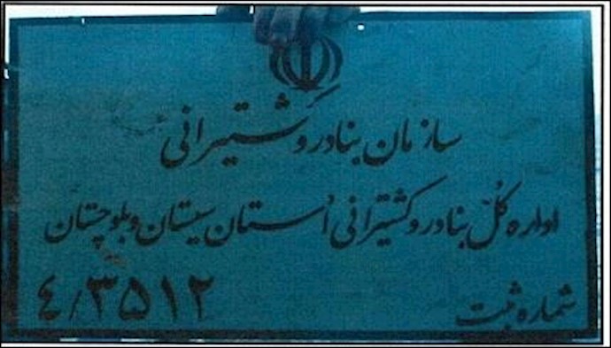 بالصور.. التحالف يضبط زورقا إيرانيا محملا بالأسلحة