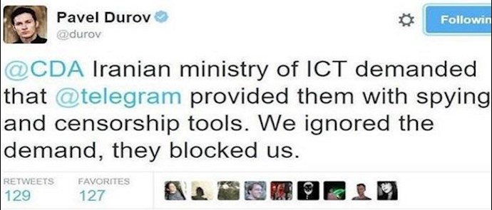 طهران تحجب شبکة تلغرام للتواصل رفضت التجسس علی الإيرانيين