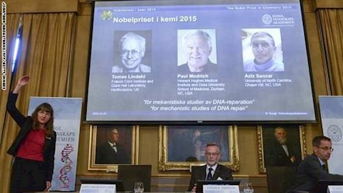 ثلاثة علماء يتقاسمون جائزة نوبل للکيمياء عن أبحاث تتعلق بإصلاح الحمض النووي