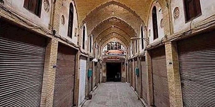 إيران.. استمرار اضراب العمال وأصحاب المهن في کل من مدن ”إصفهان” و”طهران” و”عسلويه” و”کاشان”