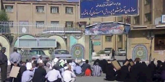 ايران .. تجمعات للاحتجاجات علی ابتزازات من قبل عملاء النظام في کرمانشاه وايلام