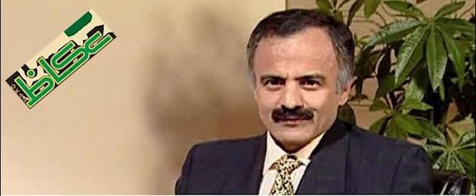 إحسان أمين الرعايا:مؤسسات خامنئي تصادر «قوت» الشباب