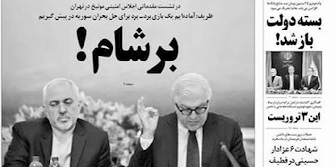 صراعات زمر النظام حول الاجتماعات التمهيدية لمؤتمر ميونيخ في طهران
