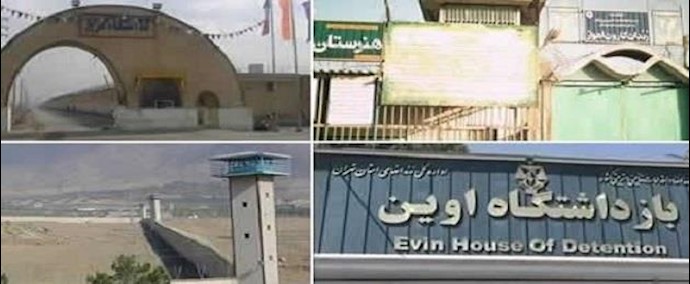 رسالة جمع من السجناء السياسيين الإيرانيين احتجاجا علی زيارة مرتقبة لرئيس البرلمان الأروبي لإيران