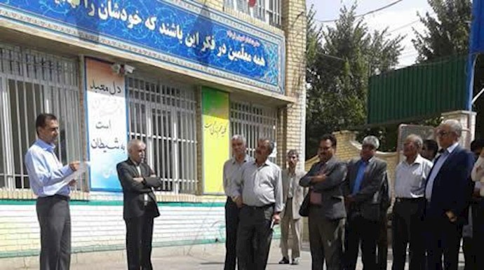 صور من إنتفاضة المعلمين العارمة في مختلف المدن الإيرانية