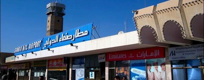 طائرة المساعدات الروسية تغادر صنعاء بعد يوم من تعرقل رحلتها