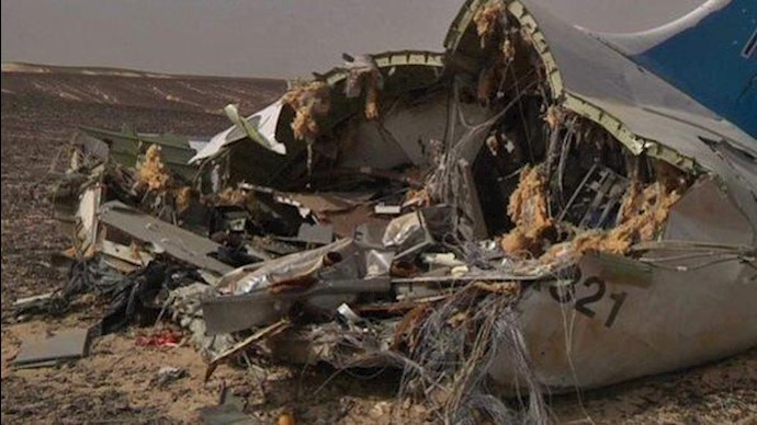 مصر: الطيار البريطاني شاهد صاروخا نحو طائرته في المنام