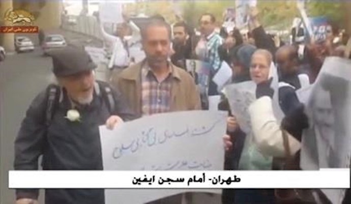 طهران - إدانة الإعتداء الصاروخي علی ليبرتي