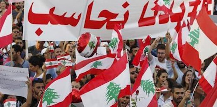 لبنان: استمرار السجال بشأن الجلسة التشريعية