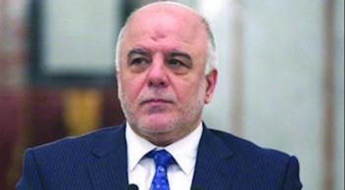 العبادي يلتقي المراجع الدينية في النجف “محمد سعيد الحکيم وبشير النجفي ومحمد اسحق الفياض”