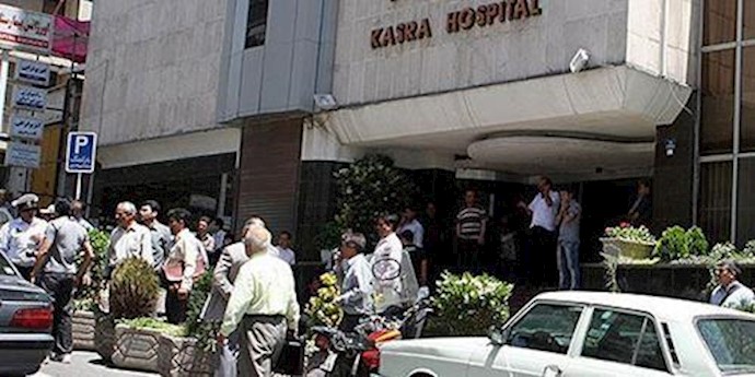 إيران.. احتجاج منظمة شؤون التمريض علی الخطة الجديدة لقبول طلاب التمريض في مشهد