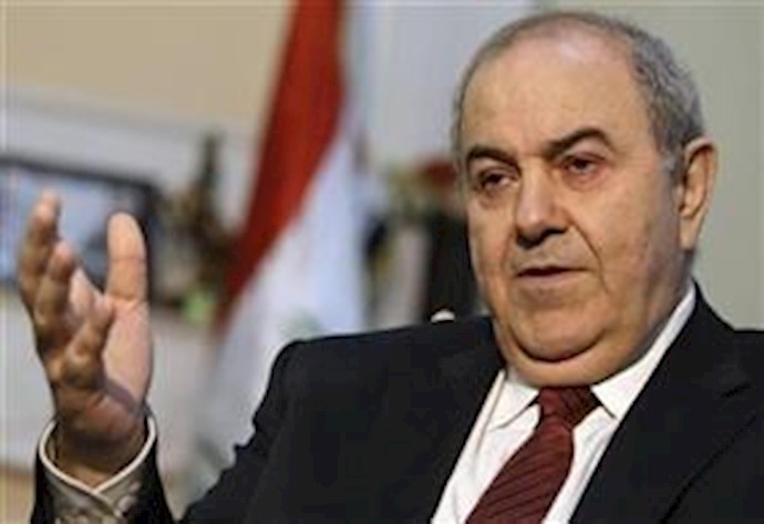 علاوي يبارک تشکيل التحالف الاسلامي الجديد ضد قوی الارهاب والتطرف