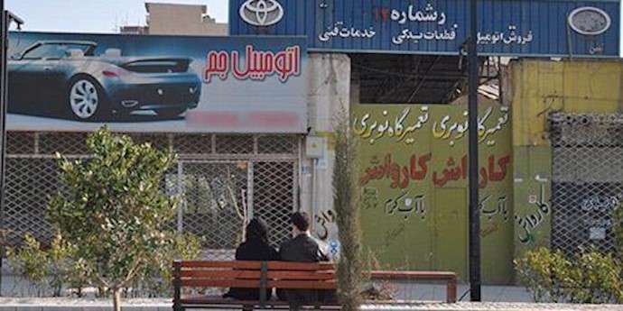 6حالات احتجاج و إضراب الشرائح الناقمة في کل من مدن طهران وکرمانشاه وکرج وکنکاور