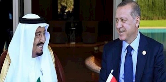 قمة سعودية ـ ترکية في الرياض الثلاثاء