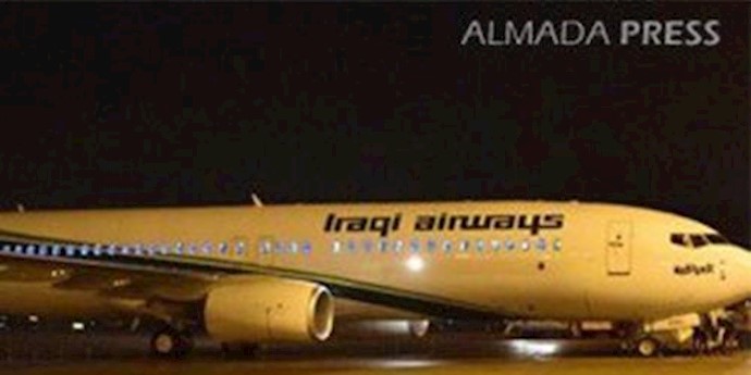 الاتحاد الأوربي يدرج الخطوط الجوية العراقية ضمن قائمة منع تسيير رحلات لأوربا