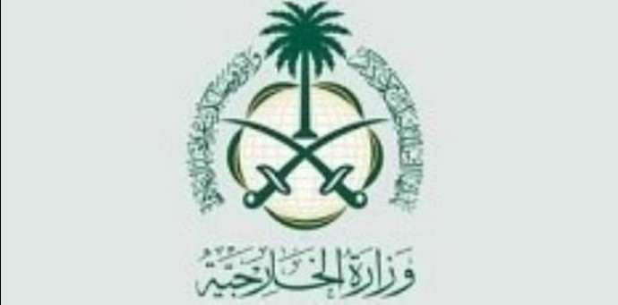 بعد ربع قرن من القطيعة.. البعثة الدبلوماسية السعودية تصل إلی العراق غدً