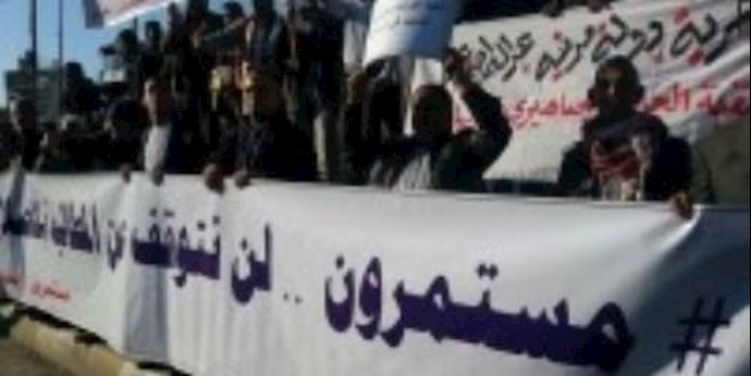 متظاهرو بغداد: مستمرون ولن نتوقف عن المطالبة بالإصلاح