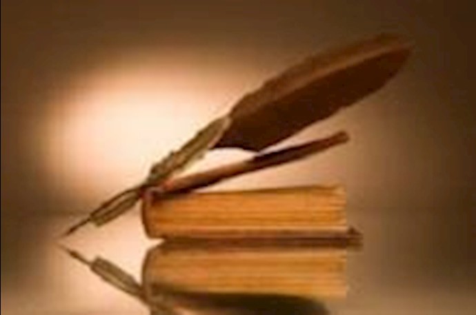 الاعتراف بالمقاومة الايرانية يخدم الامن والاستقرار