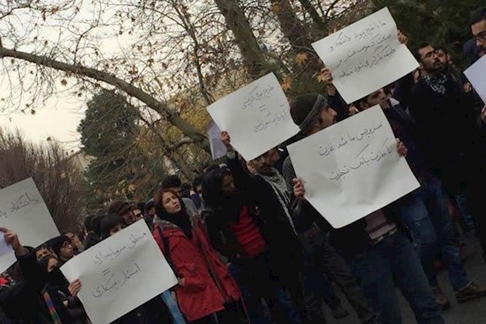 صرخة الطلاب التحررية في يوم الطالب في كافة أنحاء البلد يوم 7 كانون الأول/ ديسمبر 2015