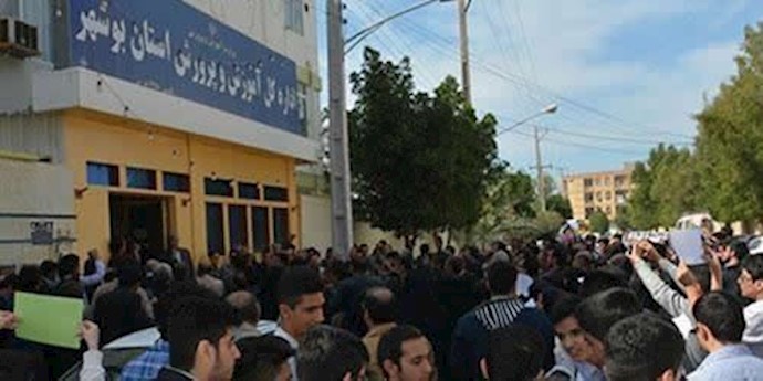 إيران .. حالات إحتجاج لمدراء ومعلمي المدارس الثانوية في کل من عسلوية، نخل تقي وبيدخون في محافظة بوشهر