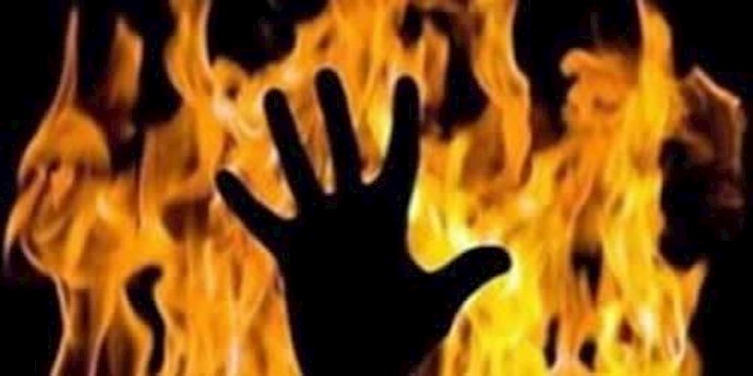 ايران.. رجال بالغ من العمر 45 عاما يقدم علی اضرام النار في جسمه في مدينة شوش