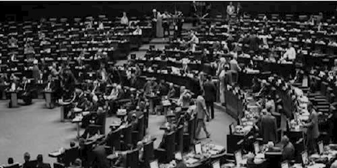 معاملة أعضاء برلمان النظام بالمثل تجاه احتمال مصادرة أموال المصرف المرکزي للنظام في أميرکا