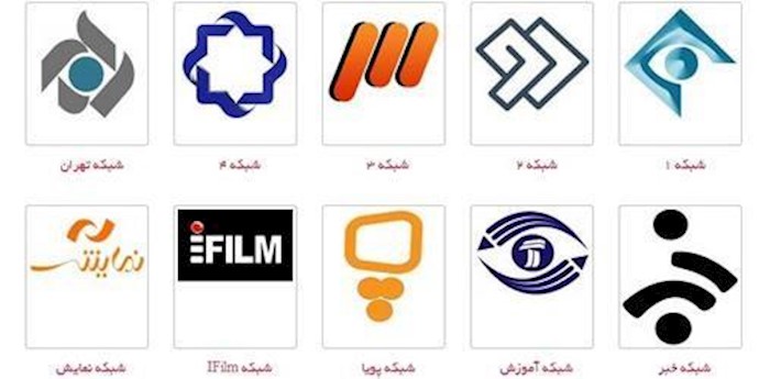 ايران... إعتراف نائب مجلس النظام الرجعی بکساد برامج تلفزيون الملالي