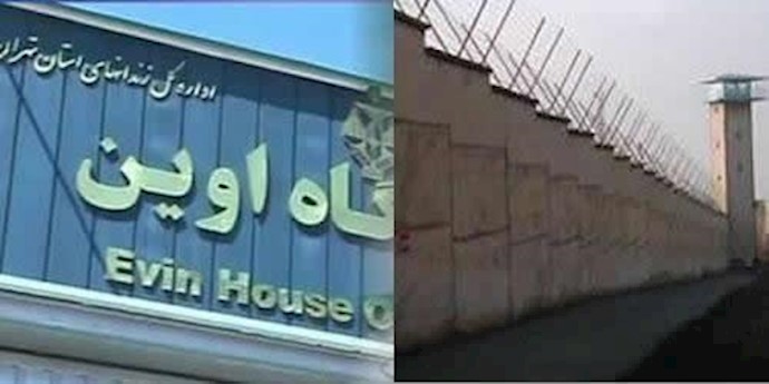 ايران.. استمرار اضراب السجناء السياسيين في سجن ايفين وسجن کوهردشت عن الطعام