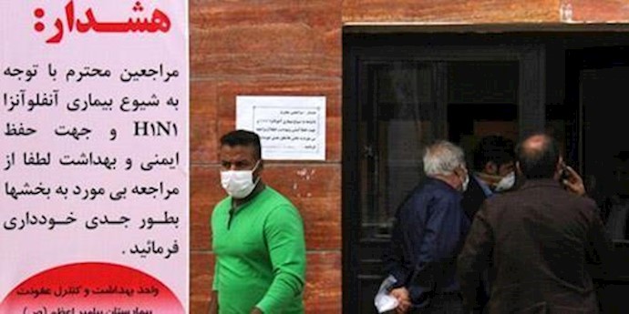 إيران.. مع تفشي آنفلولانزا الخنازير يرتفع سعر الکمامات الصحية في مدينة کرمان الی 25ألف تومان